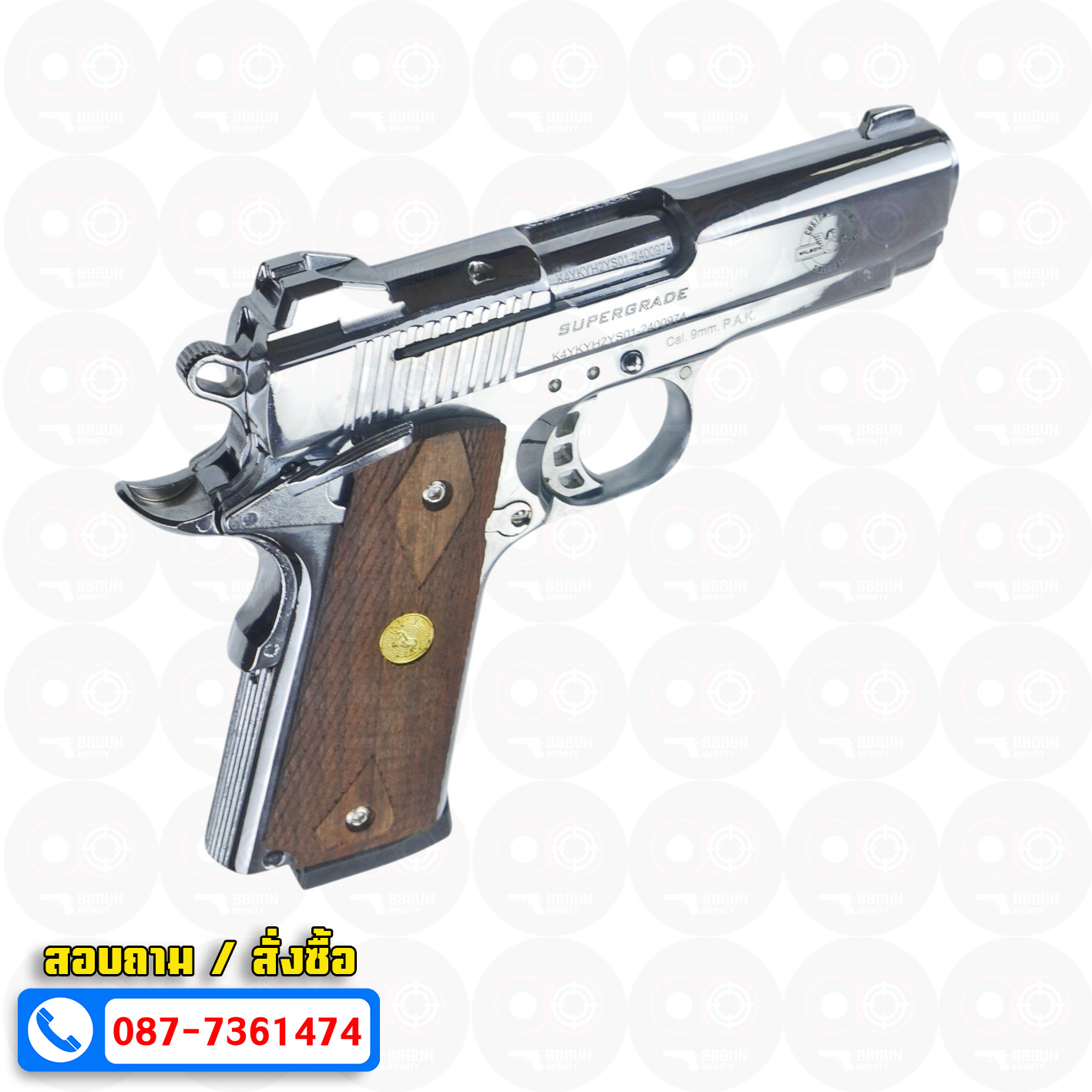 Blank Gun KUZEY M1911 WILSON COMBAT เงินเงา 4 นิ้ว แบลงค์กัน ด้ามไม้