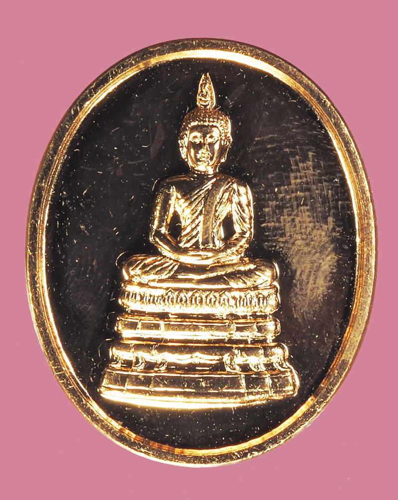 *38169 เหรียญพระพุทธอังคีรส วัดราชบพิตร กรุงเทพ เนื้อทองแดง 10