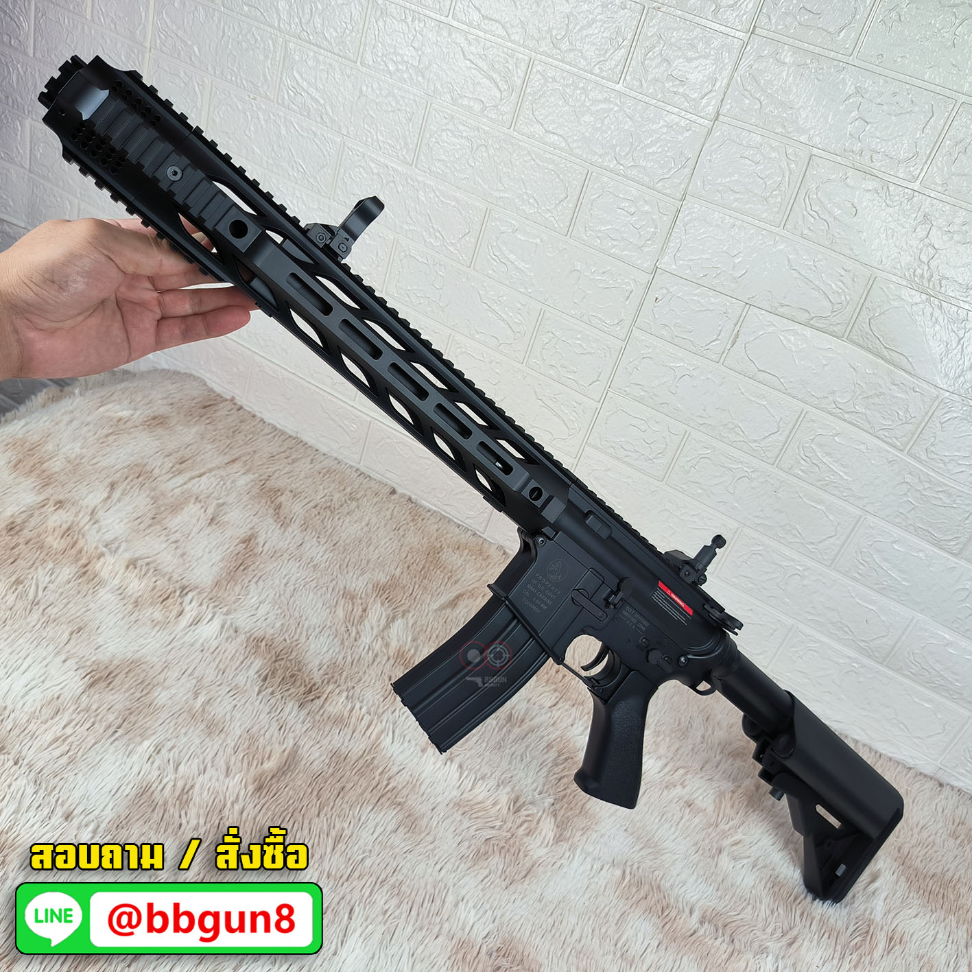 บีบีกันไฟฟ้า CYMA (CM.518) SAI GRY AR-15 AEG BB GUN (แถม Battery ชุดที่ชาร์จ พร้อมเล่น กระสุน)