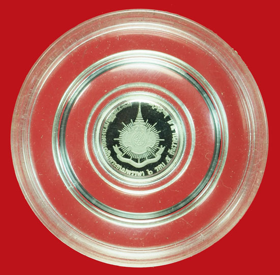 *37186 เหรียญพระพุทธชินราช พระราชพิธีมหามงคลเฉลิมพระชนมพรรษา 4 ธันวา 2542 ขนาดเส้นผ่าศูนย์ 1.2 เซนติเมตร เนื้อเงิน 54