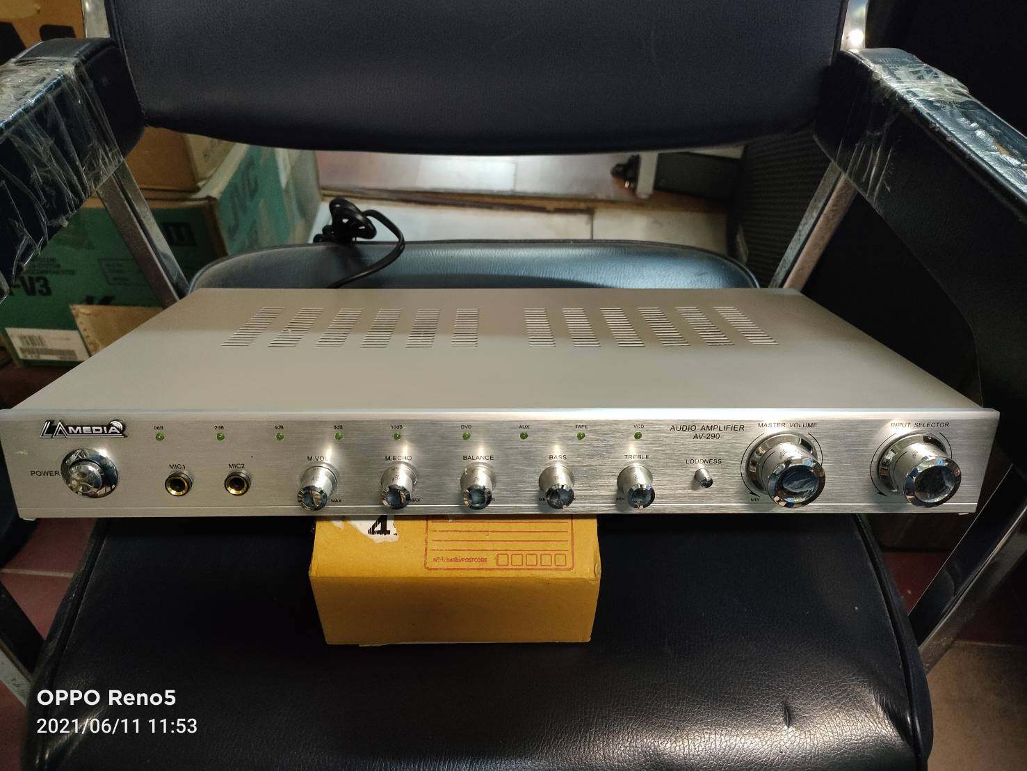 MEDIA AV-290