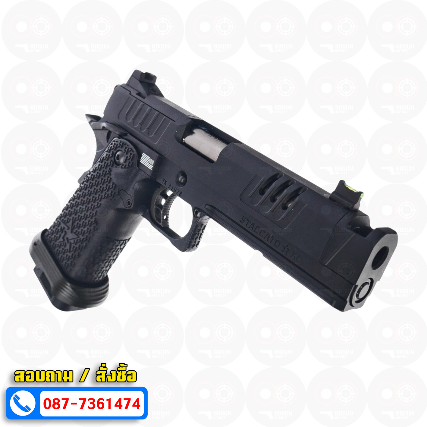 บีบีกันอัดแก๊ส ARMY R618 EMG Staccato XC 2011 VIP Grip BB GUN