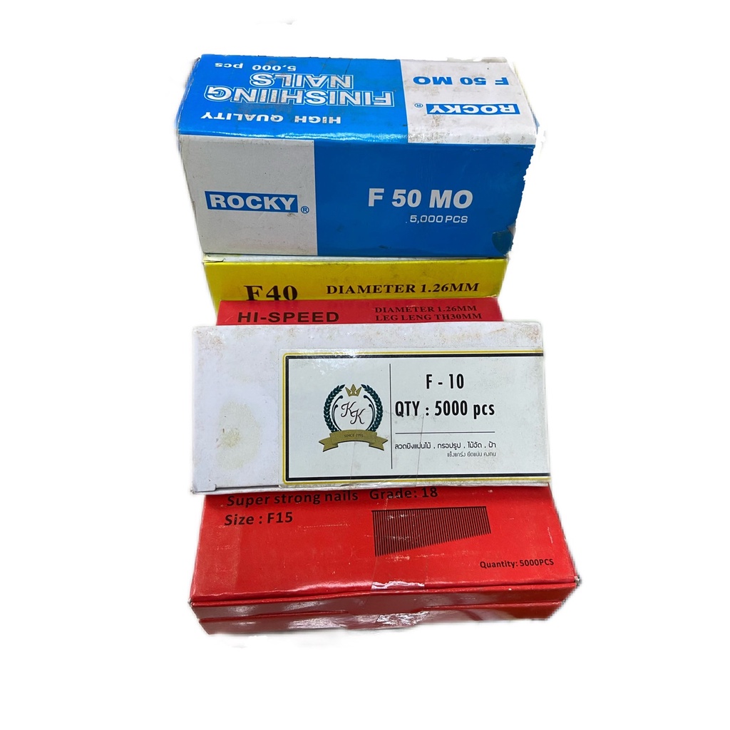 ลูกแม๊กซ์รุ่น F10 - F50 *คละยี่ห้อ* (กล่องละ 5000 ตัว)(ราคารวมแวท) ยิงไม้อัด เย็บกระดาษ