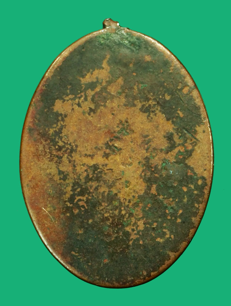 ขายแล้ว*36034 เหรียญครูบาศรีวิชัย รุ่นสร้างทาง พระธาตุดอยสุเทพ เชียงใหม่ สภาพใช้ (หายาก)31