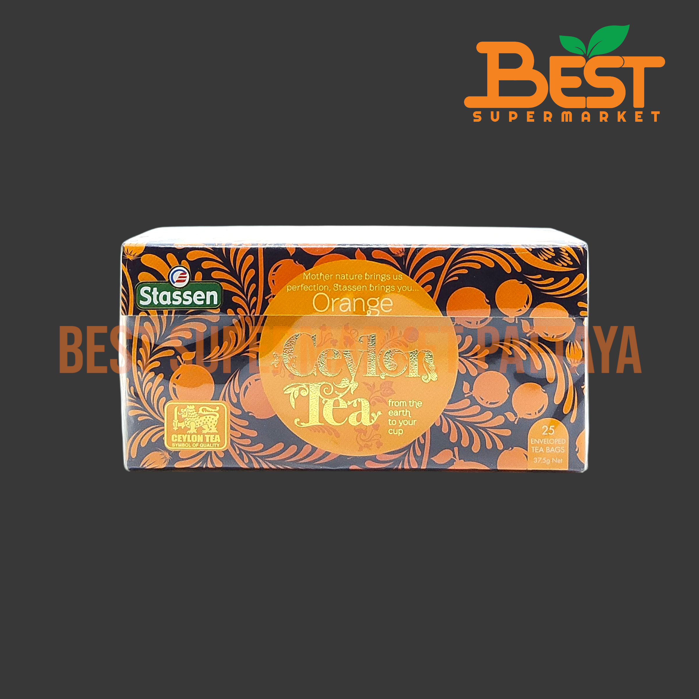 สตาร์เซน ชาดำกลิ่นส้ม 1.5 กรัม x 25 ซอง. Stassen Brand. Orange Ceylon Tea. 1.5 g. x 25 Enveloped Tea Bags.