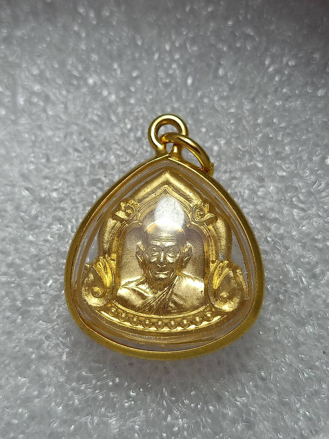 เหรียญหลวงพ่อพูล เนื้อกะไหล่ทอง วัดไผ่ล้อม จ.นครปฐม (SKU-10282)