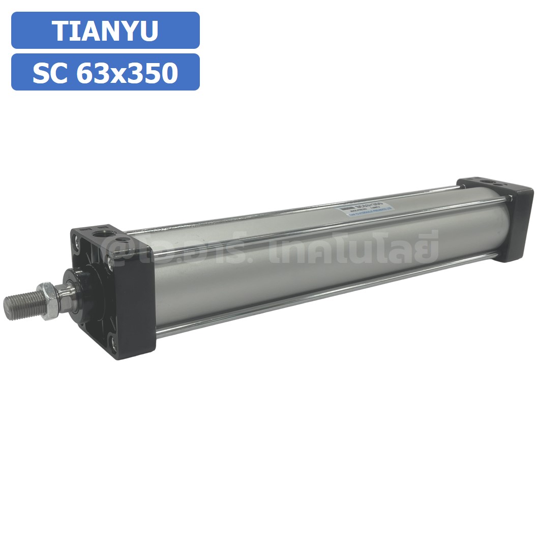 SC 63x350 กระบอกลม รุ่นมาตรฐาน กระบอกลม 4 เสา Standard Cylinder Air Pneumatic แบบสี่เสา SC63x350