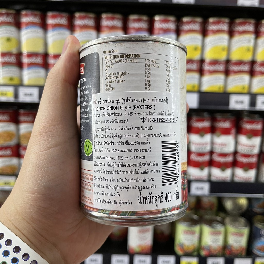 แบ็กซ์เตอร์ ซุปหัวหอม น้ำหนักสุทธิ 400 กรัม Baxters French Onion Soup 400 g.