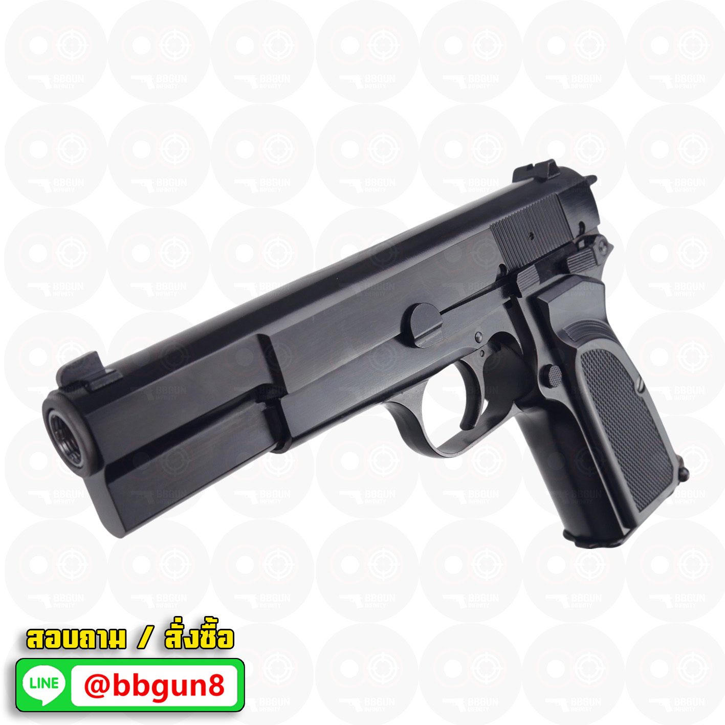 บีบีกันอัดแก๊ส WE Browning Hi-Power MK3 (Black) BB GUN