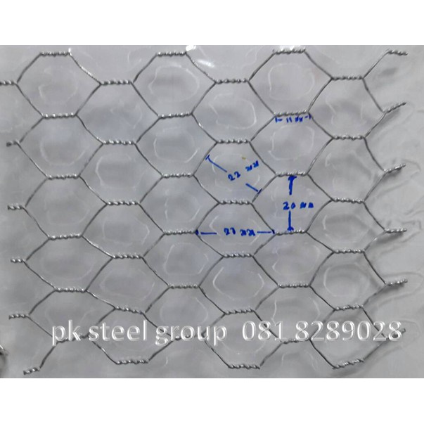 ตาข่ายลวดหกเหลี่ยม MT (ราคารวมแวท) เหลือง #20 ตา 3/4 ขนาด 90ซม. x 45ม. หนา แข็งแรง ทนทาน กันนก {รหัสสินค้า0103202107}