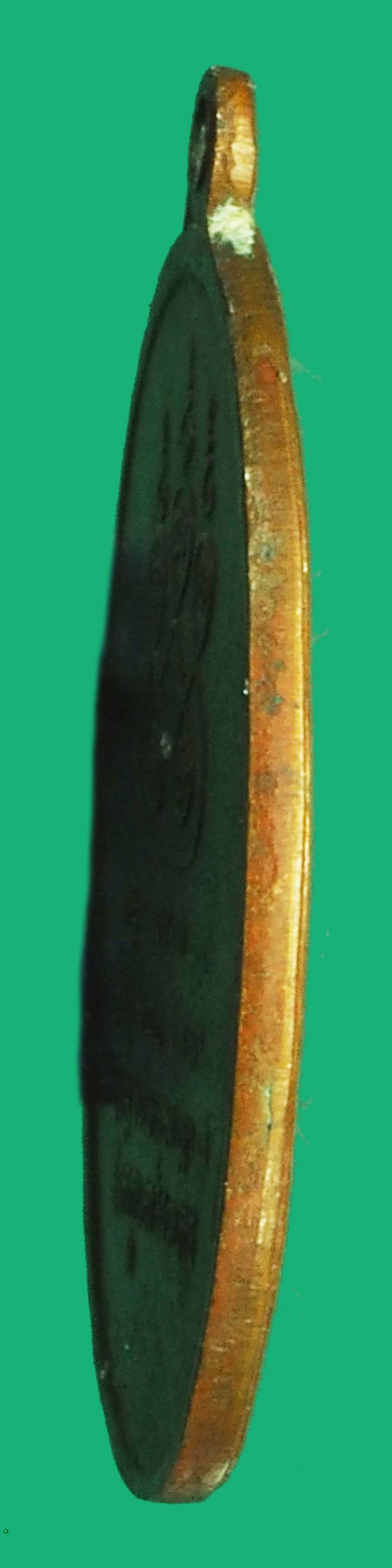 ขายแล้ว *37379 เหรียญครูบาศรีวิชัย รุ่นหัวชนขอบ ปี 2487 ออกวัดจามเทวี ลำพูน เนื้อทองแดง 71