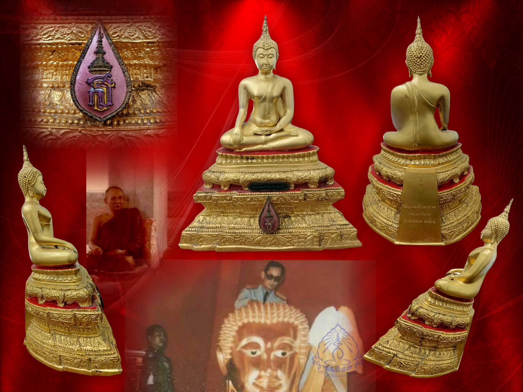 พระบูชาพระพุทธญาณนเรศวร์ สธ. พระประธานประจำพระอุโบสถวัดญาณสังวราราม จ.ชลบุรี ปี 2534 เนื้อโลหะทองเหลืองปิดทอง ขนาดหน้าตัก 5 นิ้ว จัดสร้างวาระครบ 3 รอบ สมเด็จพระเทพรัตนราชสุดาฯ 2 เมษายน 2534 สมเด็จพระญาณสังวร สมเด็จพระสังฆราช ทรงอธิฏฐานจิต ณ วัดบวรนิเวศวิห