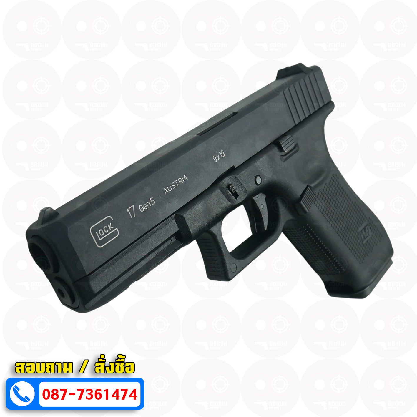 บีบีกันอัดแก๊ส WE G17 Glock 17 Gen5 สีดำ BB GUN