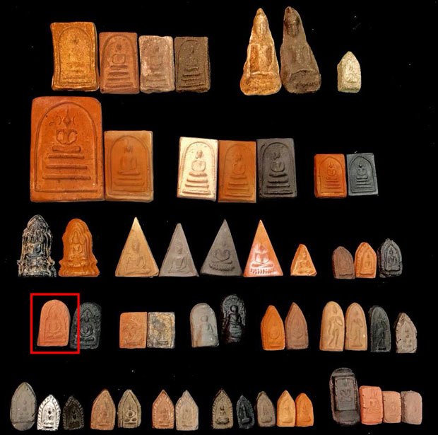 *40161 พระพิมพ์ซุ้มกอ หลวงพ่อหอม วัดบางเตยกลาง ปี 2484 ปทุมธานี(พิมพ์ในวงสี่ดเหลี่ยมตามภาพ) 9.1