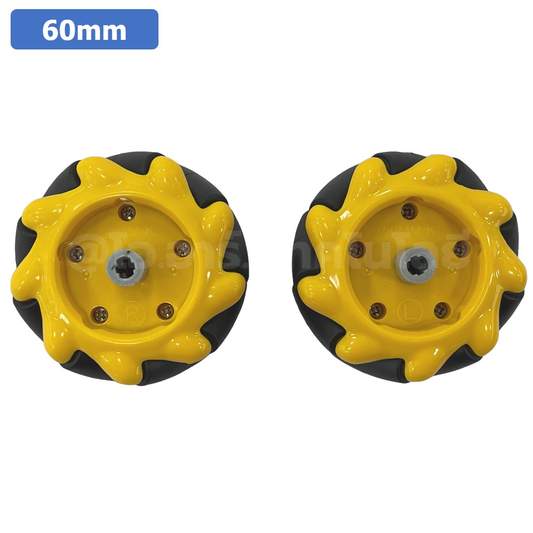 (1ชุด 2ล้อ L+R) MC060 ล้อแมคคานัม 60mm พร้อมแกนล้อ Mecanum wheel TT motor smart car ล้อหมุนรอบทิศทาง ล้อซ้าย+ล้อขวา