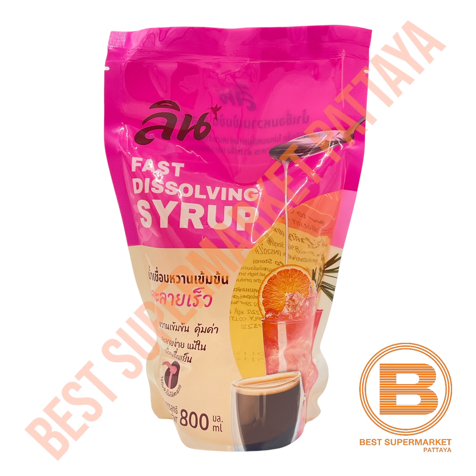 ลิน น้ำเชื่อมน้ำหวานเข้มข้น ละลายเร็ว 800 มล. Lin Fast Dissolving Syrup 800 ml.