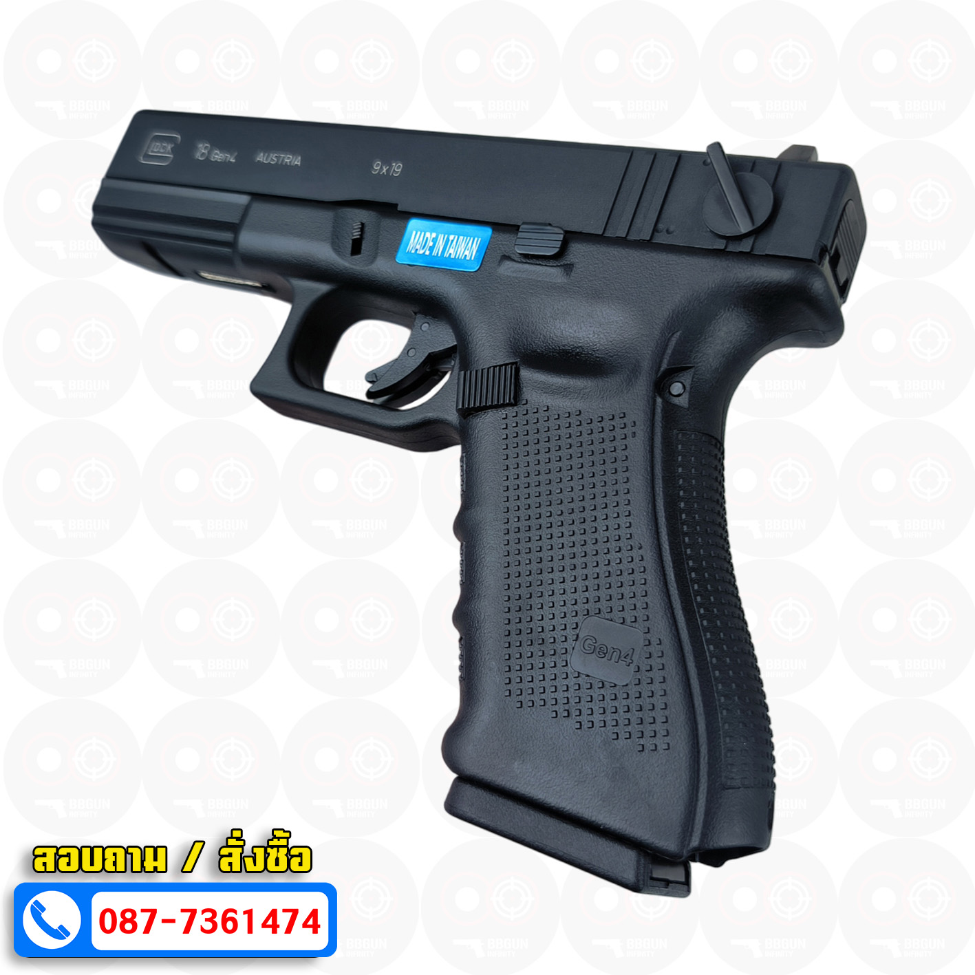 บีบีกันอัดแก๊ส WE Glock18 Gen4 (Full Auto) สีดำ Black BB GUN
