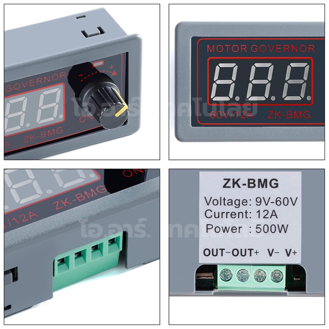 ZK-BMG ตัวปรับความเร็วรอบมอเตอร์ 9-60VDC 12A 500W PWM Motor DC Speed Controller Motor Governor ที่ควบคุมความเร็วรอบ ตัวปรับมอเตอร์