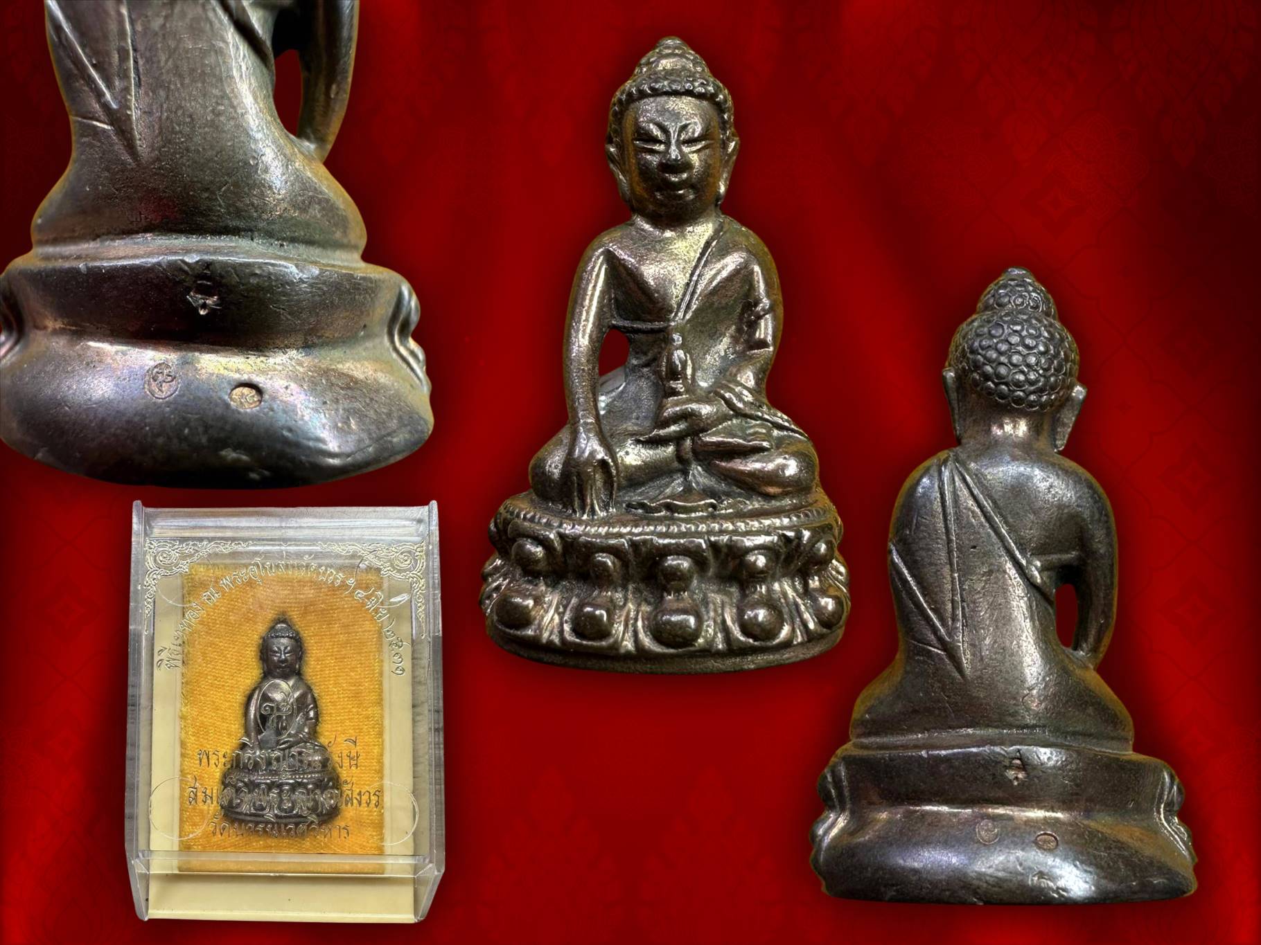 พระกริ่งญาณรังสี รุ่นแรก ปี 2531 เนื้อนวะ 3 โค๊ต พร้อมกล่องเดิมๆ พระกริ่งญาณรังสี รุ่นนี้นั้น วาระครบ 74 ปี สมเด็จพระสังฆราชเจ้า กรมหลวงวชิรญาณสังวร (เจริญ สุวัฑฒโน) วัดบวรนิเวศวิหาร จัดสร้างเพื่อประทานเป็นที่ระลึกในงานวันประสูติ 3 ตุลาคม 2531 งาม ๆ ครับ.