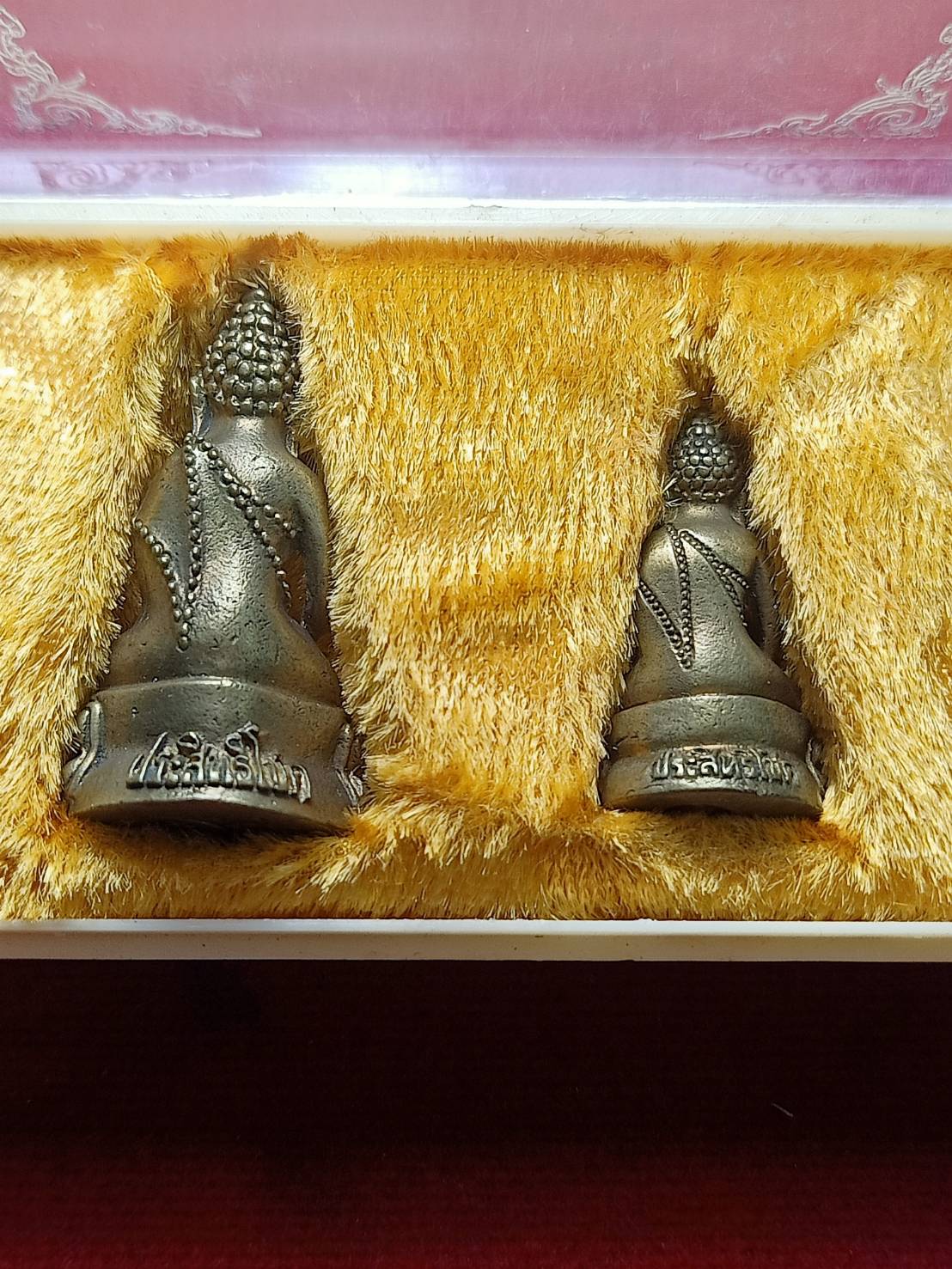 พระกริ่งประสิทธิโชค หลวงพ่อเชิญ วัดโคกทอง จ.อยุธยา พร้อมกล่อง (SKU-07084)