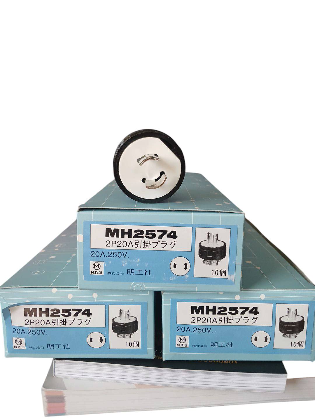 MH2574 MEIKOSHA ปลั๊ก 2P 250V 20A