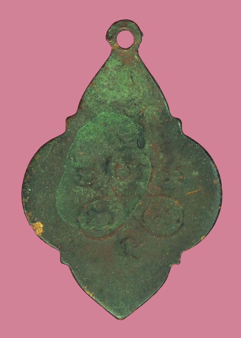 *38974 เหรียพระประจำวัน ญหลวงพ่อจาด วัดบางกระเบา ปี 2497 ปราจีนบุรี เนื้อทองแดง สภาพผ่านการใช้ 48