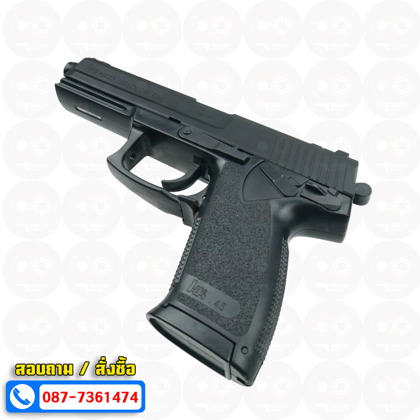 ปืนอัดลมสปริงชักยิงญี่ปุ่น Tokyo Marui H&K MK23 Spring Pistol (HG, Hop Up)