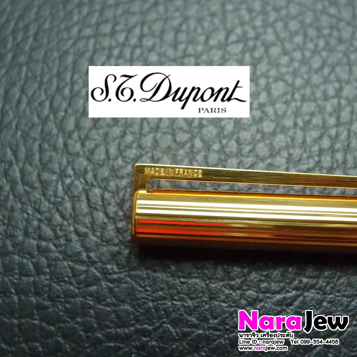 ST.Dupont ปากกา ดูปองท์ ของแท้ ผลิตจากฝรั่งเศส เคลือบทองคำแท้ 24K ปากกาหลุดจำนำ