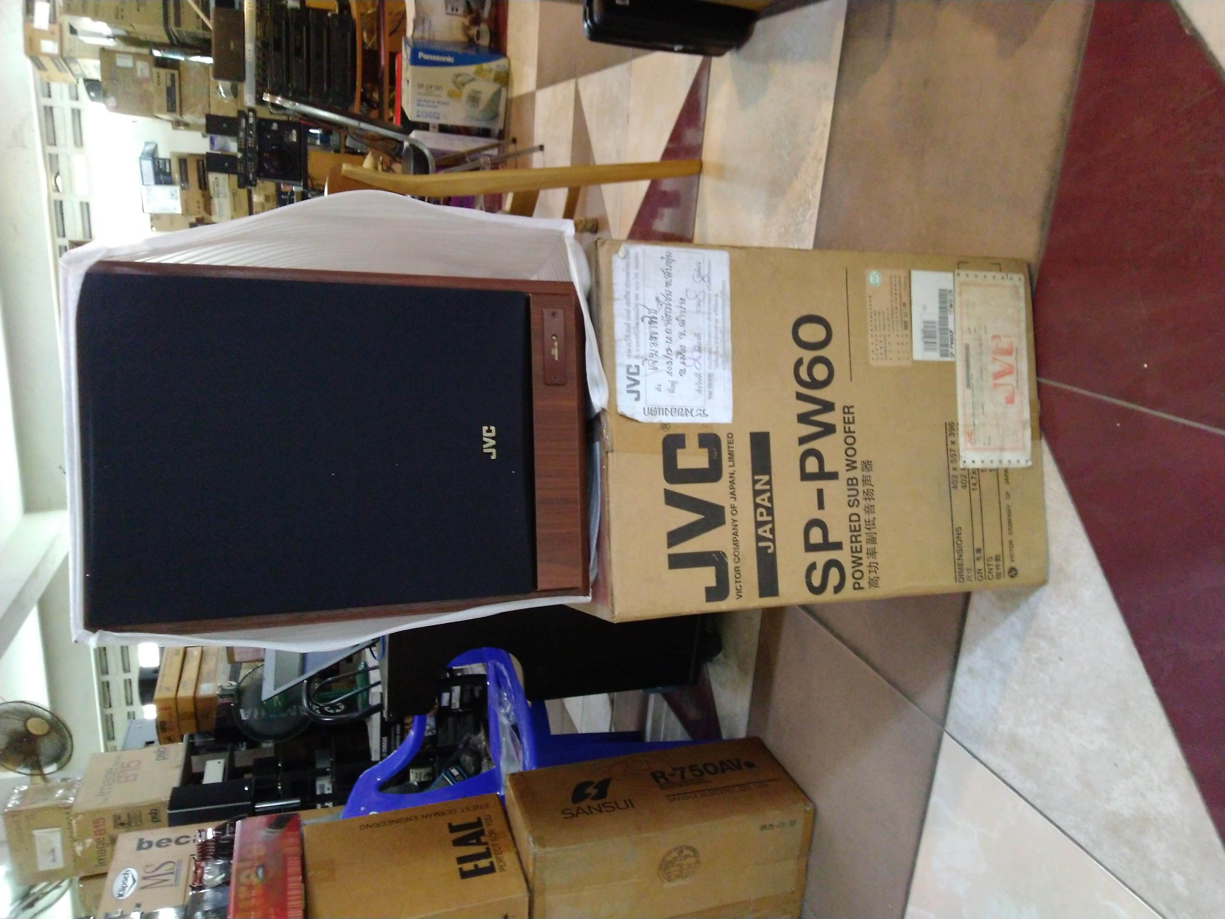 jvc sp-pw 60