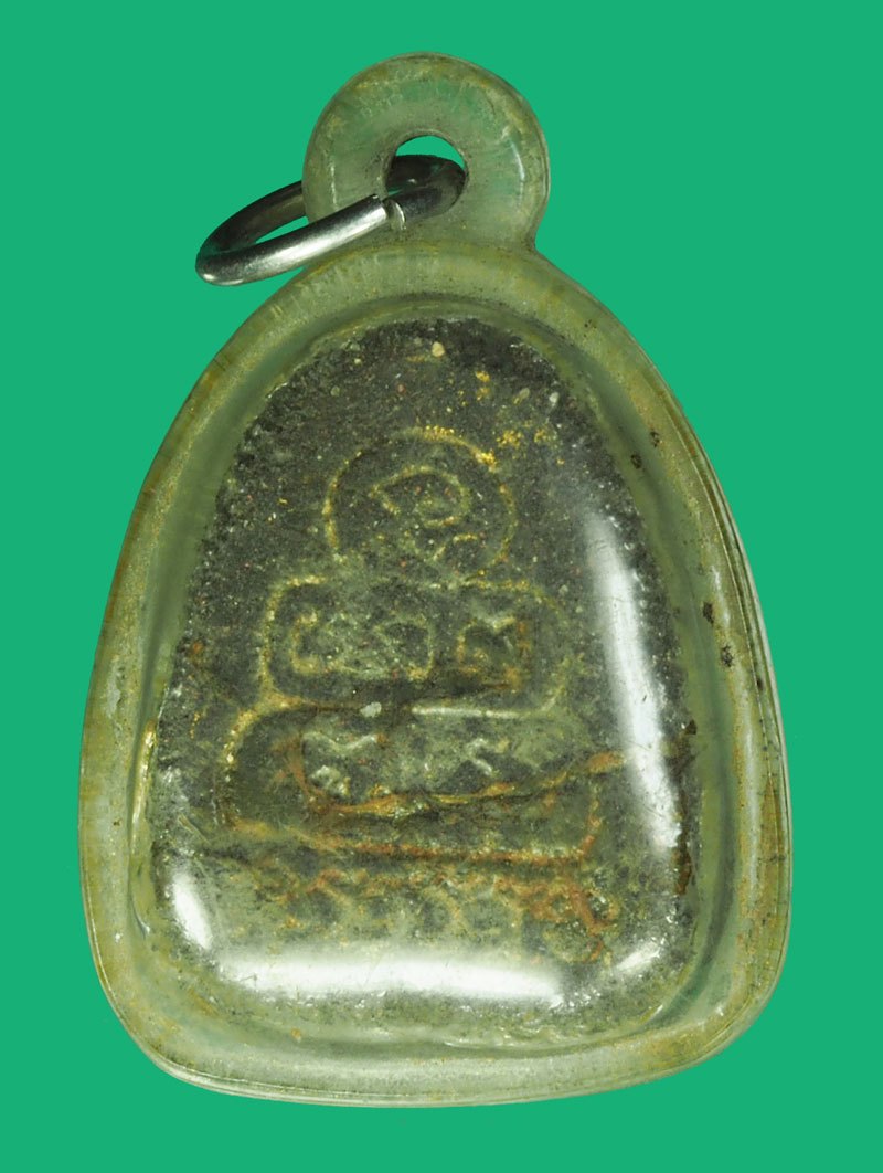 *40169 พระปิดตาหลังยันต์น้ำเต้า เนื้อผงผสมว่าน พระหักมีซ่อม เลี่ยมพลาสติกเก่าหลายสิบปี ไม่ทราบที่ 6