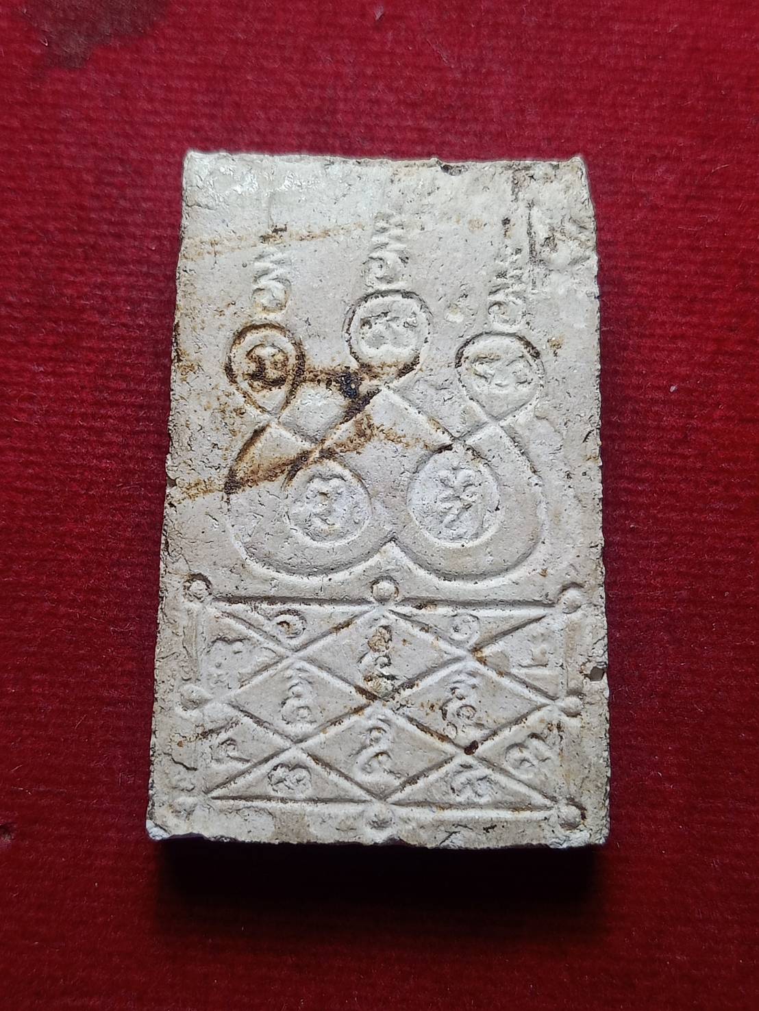 พระสมเด็จแจวเรือจ้าง หลวงพ่อไพฑูรย์ วัดโพธินิมิตร แขวงบางยี่เรือ เขตธนบุรี กทม. ปี 2512 (SKU-08648)