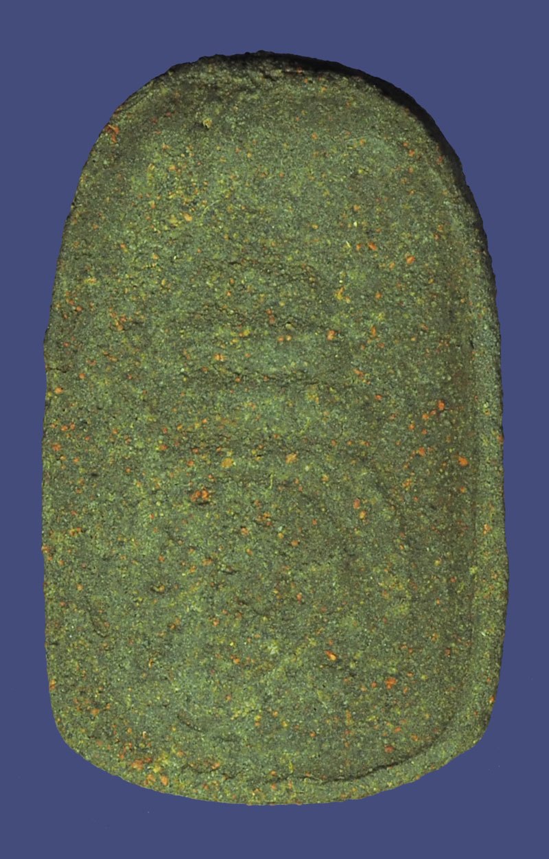 ขายแล้ว*39650พระผงนาคปรก พระธาตุพนม ที่ระลึกสมโภชพระบรมสารีริกธาตุ วัดพระธาตุพนมอ.เมือง จ.นครพนม วันที่ 26 ธันวาคม ปี 2518 พิมพ์ใหญ่ 37