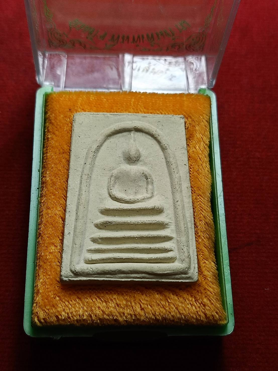 พระสมเด็จพิมพ์เส้นด้าย ผ้าป่าฯ รุ่นฉลองอุโบสถ วัดอินทรวิหาร กทม. พร้อมกล่อง (SKU-06990)