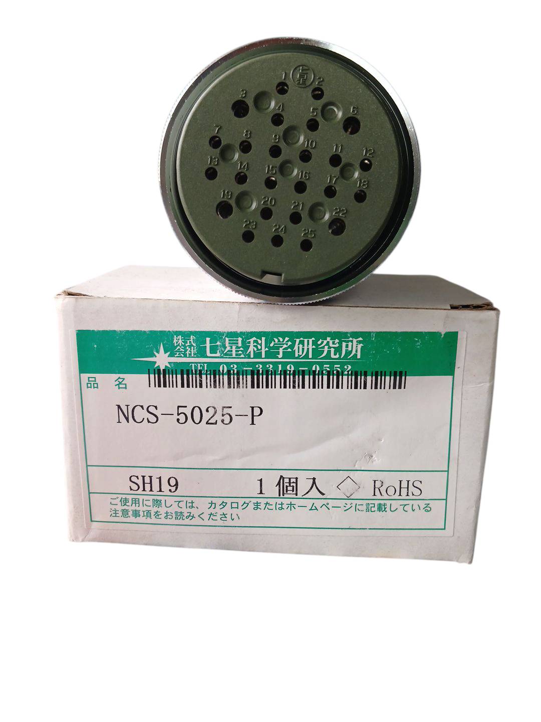 NCS-5025-P NANABOSHI CONNECTOR 25Pin 250V/4pcs=15A ,21pcs= 5A