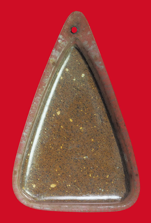 ขายแล้ว*35001 พระผงผสมว่านหลวงพ่อซำ วัดตลา่ดใหม่ รุ่นแรก อ่างทอง เลี่ยมพลาสติกเก่า 89