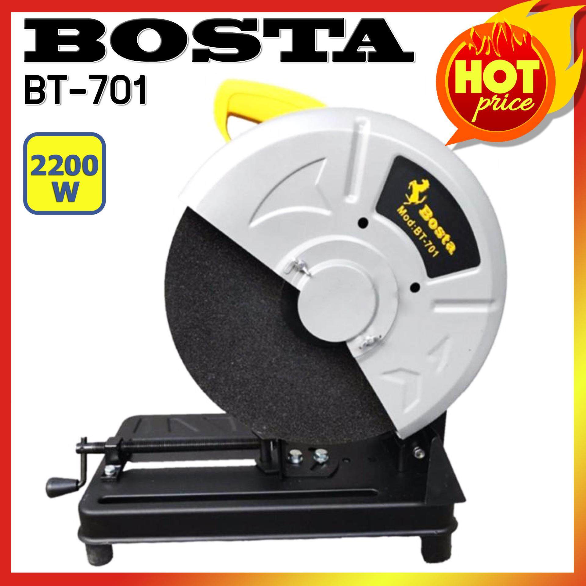 BOSTA แท่นตัดไฟเบอร์ ขนาด 14 นิ้ว 2200 วัตต์ รุ่น BT-701