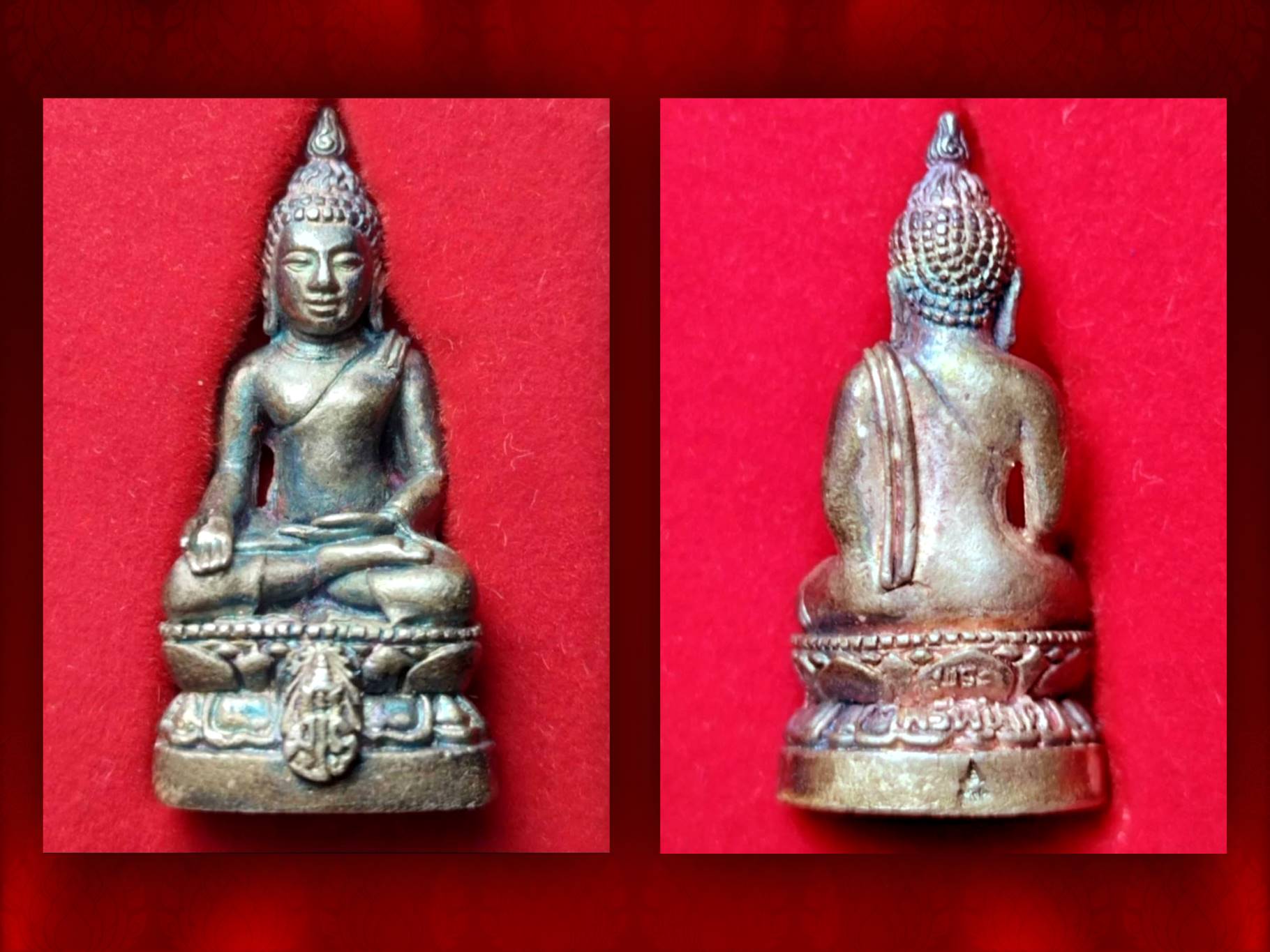 พระกริ่งไพรีพินาศ มปร. เนื้อเงิน วัดบวรนิเวศวิหาร ปี 2535 พร้อมกล่องเดิมๆ งามๆ หายากสุดๆ รุ่นนี้ น่าจะเป็นรุ่นแรก..และรุ่นเดียวที่ทางวัดจัดสร้างขึ้น ที่มีพระปรมาภิไธยย่อ มปร. ประดิษฐานที่ฐานด้านหน้าขององค์พระ ซึ่งเป็นพระนามย่อของพระบาทสมเด็จพระจอมเกล้าเจ้