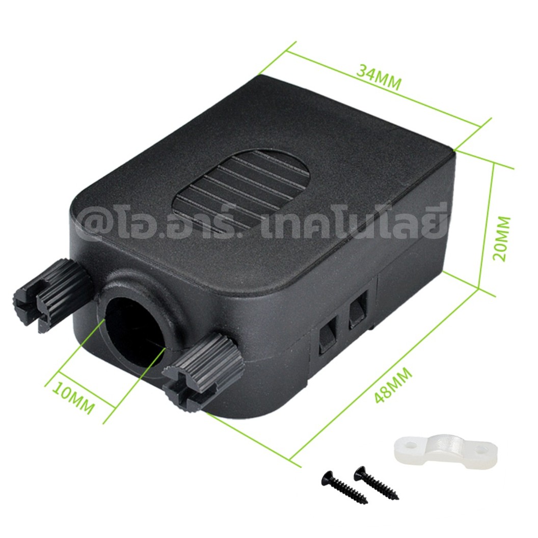 หัวแปลง DB9 แบบมีที่หุ้ม ตัวผู้/ตัวเมีย สกรู/นอต DB9 RS232 RS485 9Pin Terminal Male/Female Screw/Nut with Shell ตัวแปลง DB9 9Pin 9พิน