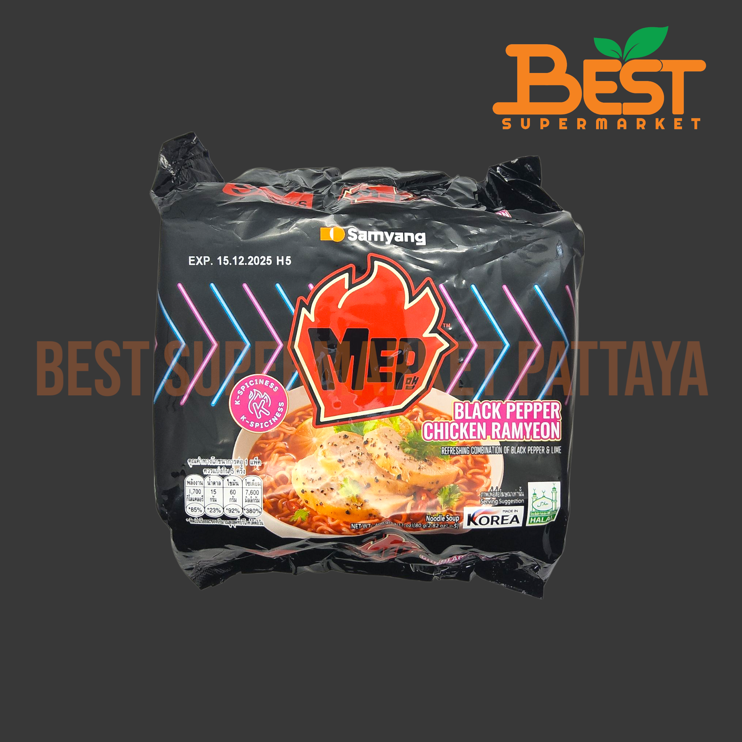 ซัมยัง บะหมี่เกาหลีกึ่งสำเร็จรูป กลิ่นไก่รสพริกไทยดำ 80 กรัม x 5 ซอง. Samyang Mep Black Pepper Chicken Ramyeon. 80 g. x 5 Sachets.