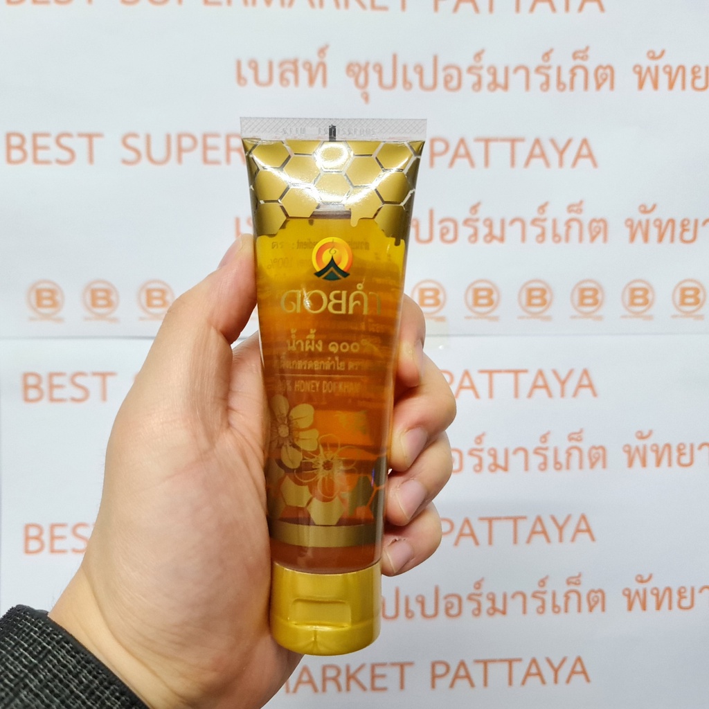 ดอยคำ น้ำผึ้งแท้ 100% จากเกสรดอกลำไย 120 กรัม Doi Kham 100% Honey from Lychee Blossom 120 g.