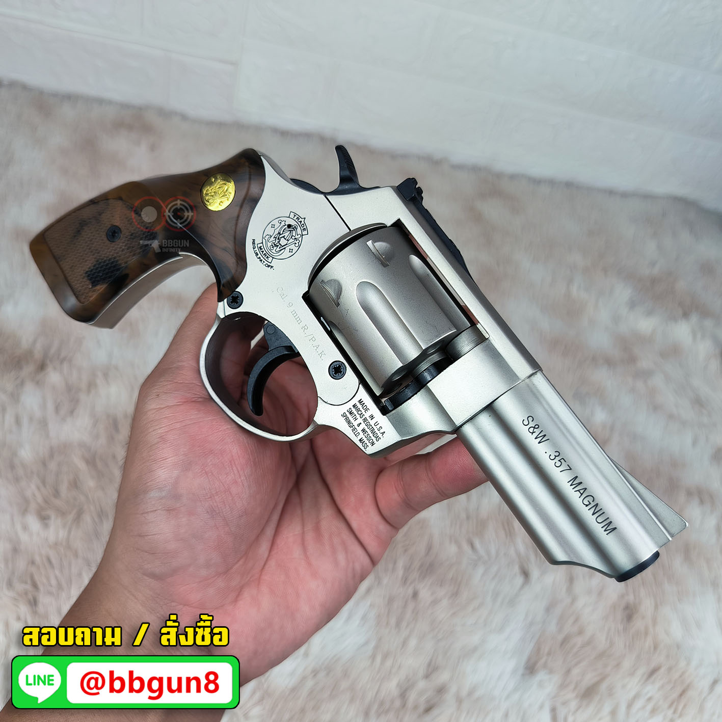 Ekol Viper 3 นิ้ว สีซาติน แบลงค์กันลูกโม่ Blank Gun Revolver 3" Satin (แถมกล่องใส่ปืน)