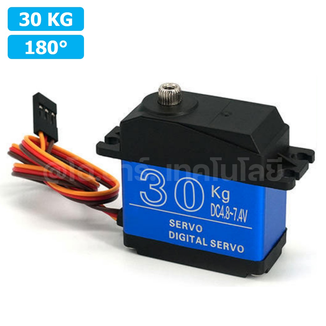 CS004 เซอร์โวมอเตอร์ 30kg 180องศา TD-8130MG Digital Servo 30kg เซอร์โว
