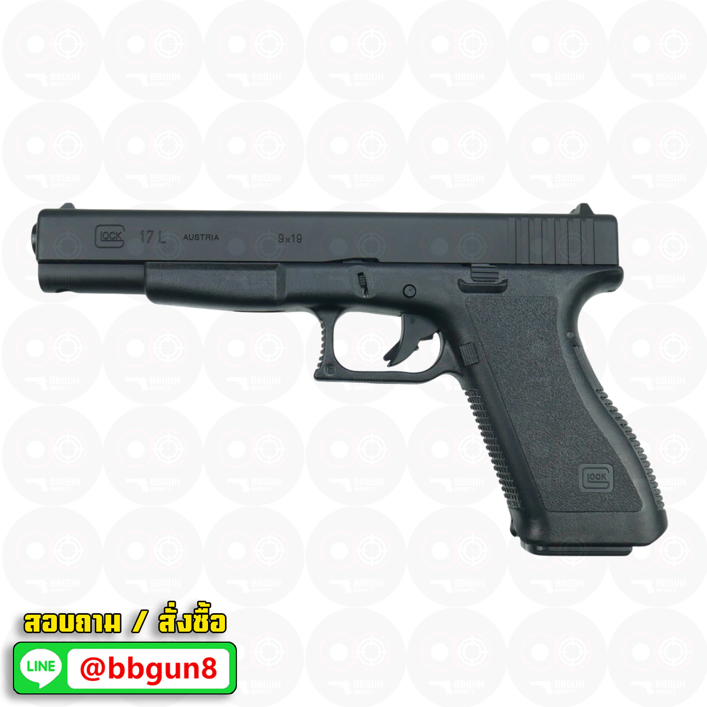 ปืนอัดลมสปริงชักยิงญี่ปุ่น Tokyo Marui G17L Spring Pistol (HG, Hop Up)