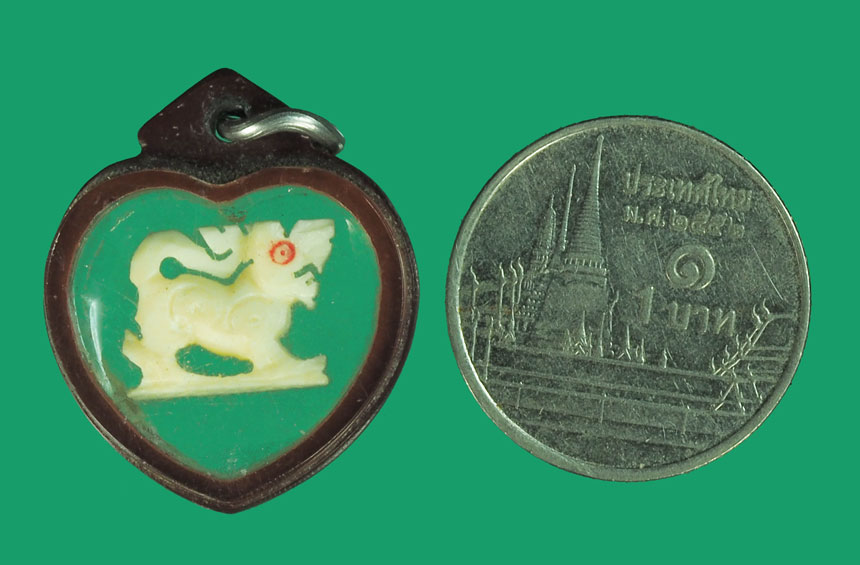 *33852 สิงห์แกะ เก่า สันนิฐานเลี่ยมพลาสติกเดิมจากวัด ไม่ทราบที่และปีสร้าง 12