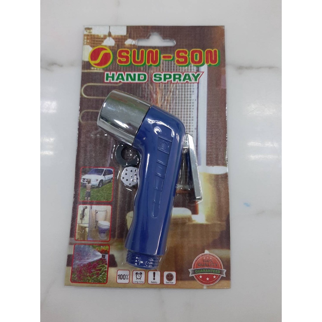 หัวฉีดชำระ SUN-SON (ราคารวมแวท) เครื่องพ่นในห้องสุขา ที่ฉีดชำระล้าง