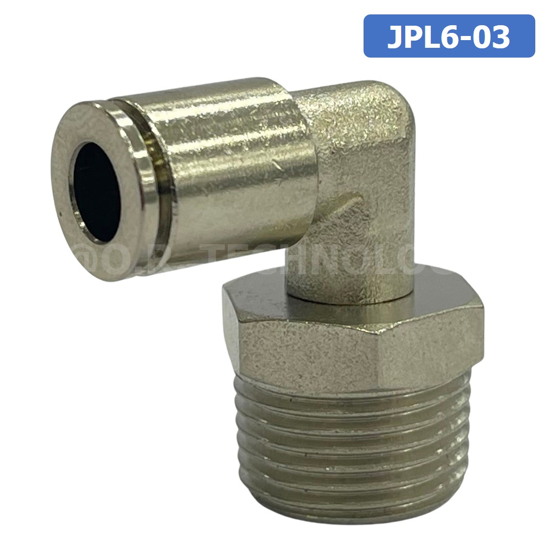 (1ชิ้น) JPL6-03 ข้อต่อลม เกลียวนอก งอ90° สแตนเลส STAINLESS Male Thread Elbow Pipe Quick Fittings Connector ข้อต่อลมสแตนเลส ข้องอ