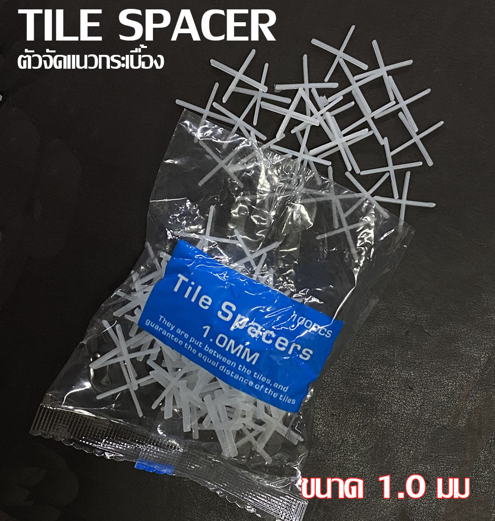 กากบาทเว้นร่องกระเบื้อง 1มม / 1.5มม / 2มม จำนวน100ตัว Tile spacer จัดแนวกระเบื้อง