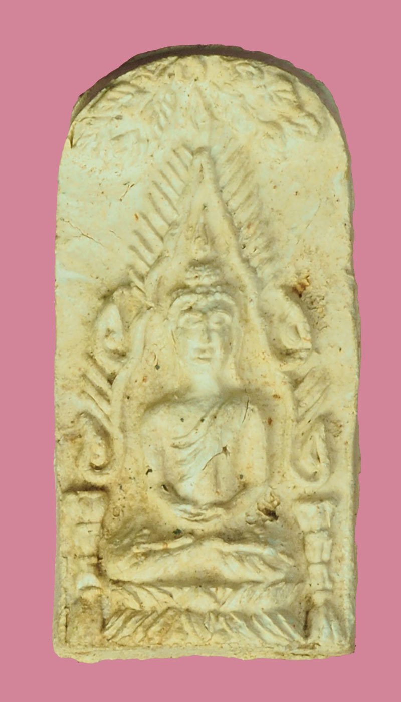 *40304 พระพุทธชินราชท่าเรือ_วัดมุมป้อม_ปี_2500 #พ่อท่านคล้าย #ท่านขุนพันธ์ และ #พระเกจิสายเขาอ้อและเกจิมากมาย ร่วมพิธีปลุกเสก 39