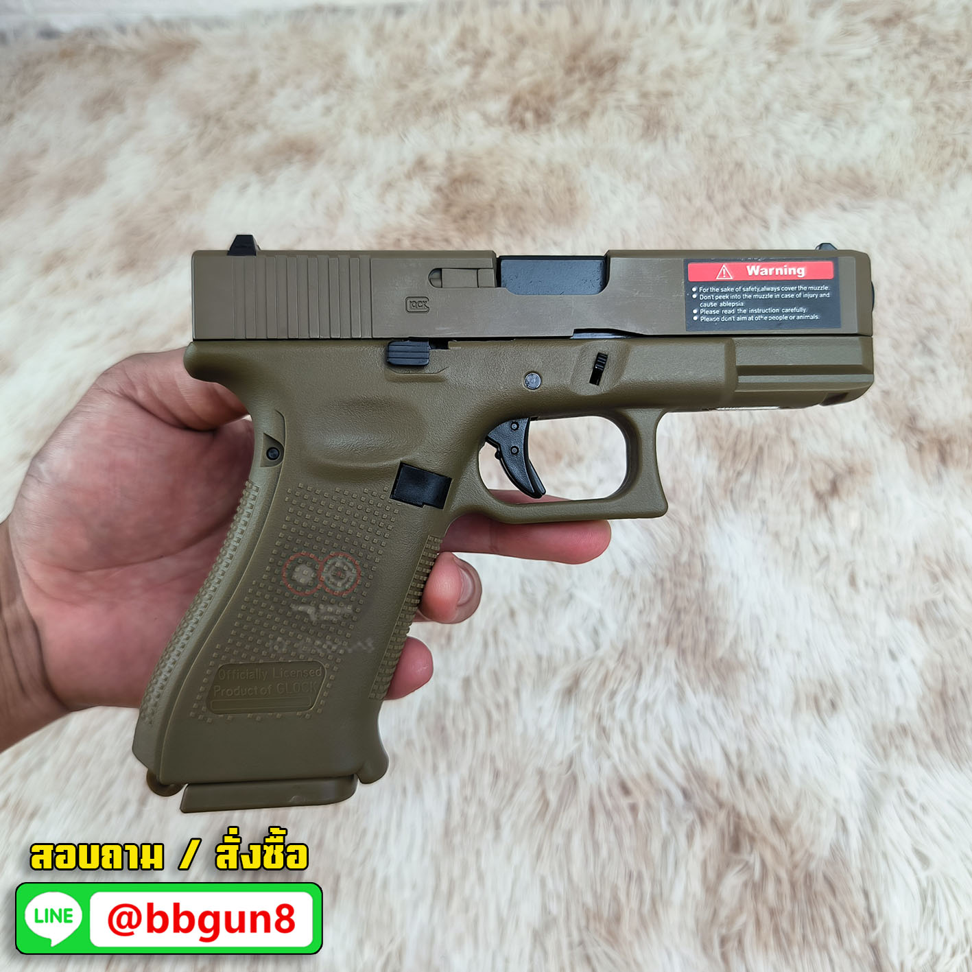 Glock 19X EC 1302 DE สีทราย E&C บีบีกันอัดแก๊ส