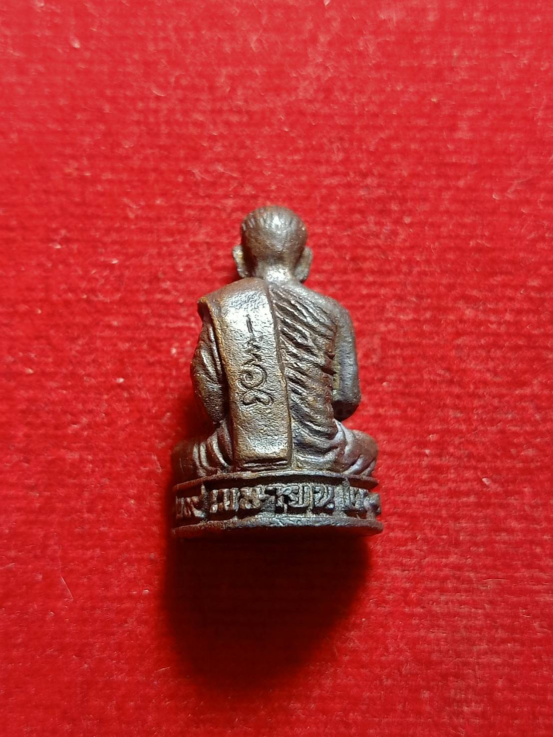 รูปหล่อหลวงพ่อทรัพย์ วัดตลุก จ.ชัยนาท ปี 2520 (SKU-05945)